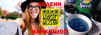 соль курить ск Нарткала