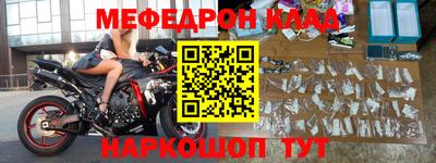 соль курить ск Нарткала