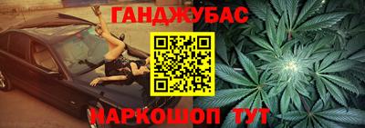 соль курить ск Нарткала