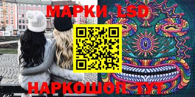 таблы Нальчик