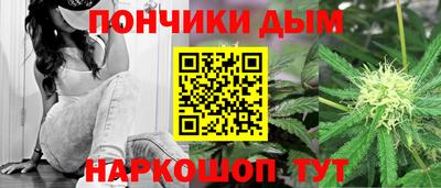 соль курить ск Нарткала