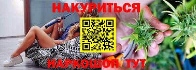 таблы Нальчик