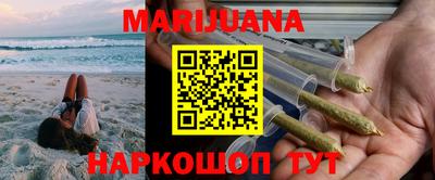 таблы Нальчик