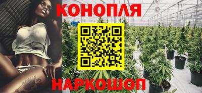 таблы Нальчик
