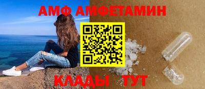 соль курить ск Нарткала