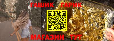 соль курить ск Нарткала