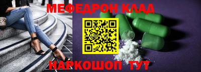 соль курить ск Нарткала