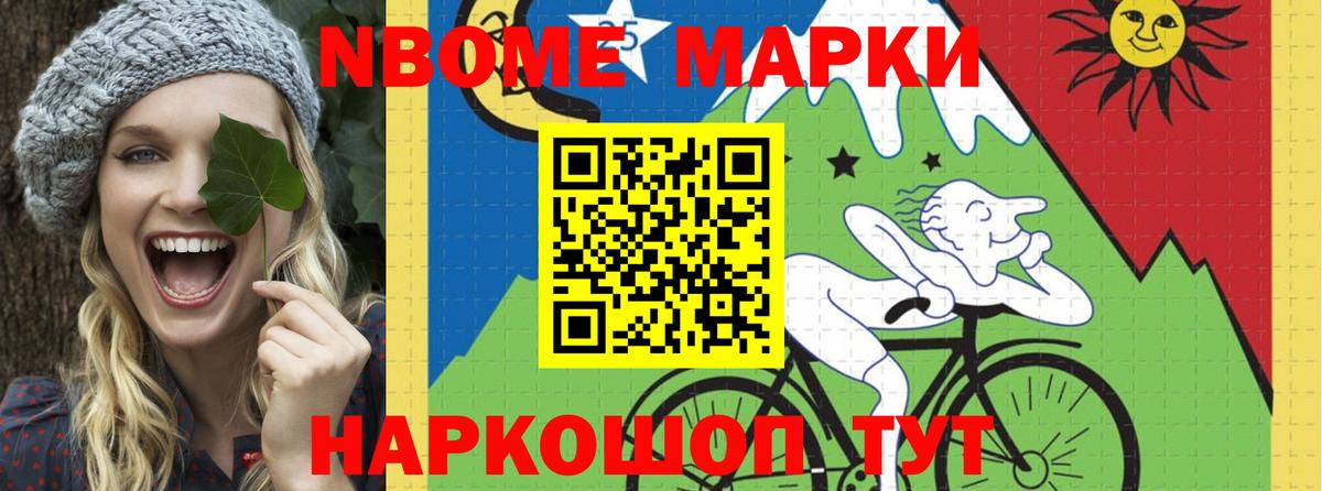 LSD-25 экстази  Лсд 25 экстази ecstasy  Вход с VPN  Тосно 